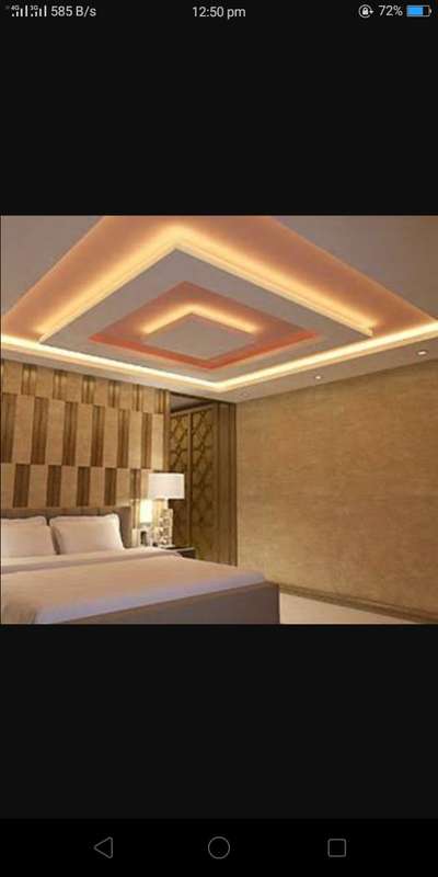 ജിപ്സം  #GypsumCeiling #gypsumplaster