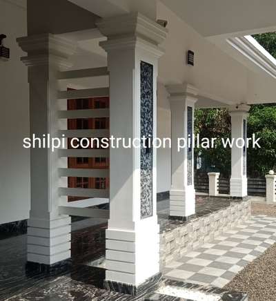 #pillar design work
