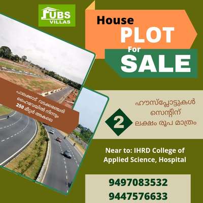 #HouseDesigns #50LakhHouse #40LakhHouse #5LakhHouse #3500sqftHouse #SmallHouse #ContemporaryHouse #5centPlot #6centPlot