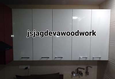 #jsjagdevawoodwork