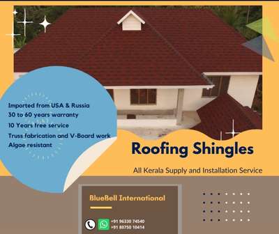 #RoofingShingles #RoofingIdeas #Shingles