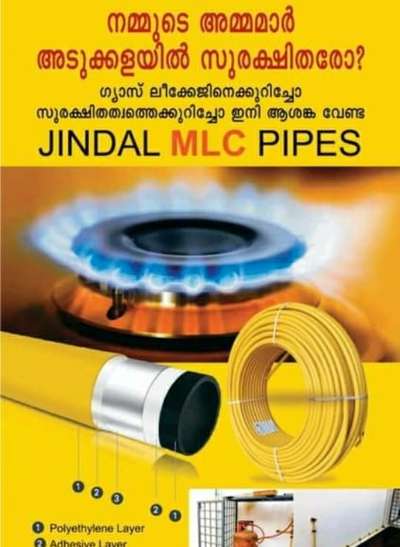 gas pippe works tvm pls condact 9495650880