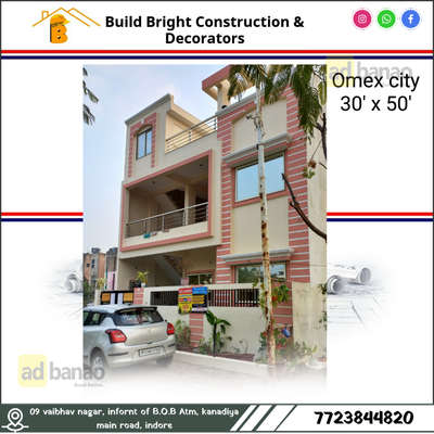 work done by us - 📍 omex city 
with complete drawing and material construction . 
 #InteriorDesigner #HouseDesigns #counstruction #HouseConstruction #architecturedesigns #withmaterialconstruction #planning #3delivation #indorehouse