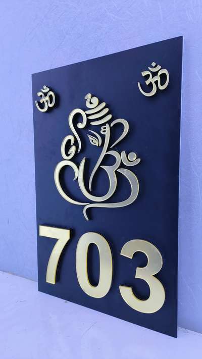 Name Plate for home 🏡 

Book your order now
Call us : 9355776077
#nameplatesforhome #nameplates #urbanitecreation #lednameplates #nameplatesforflats