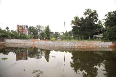 GOVT LSGD Thrissur District Panchayath Thrissur Project Parappukkara