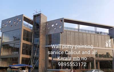 Wall putty painting sarvice Calicut Kerala mb no 9895553172 Hindi wala