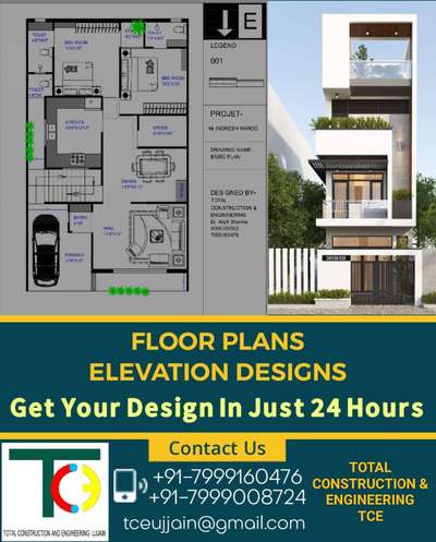 floor plans #FloorPlans  #HouseDesigns  #ElevationDesign  #NorthFacingPlan