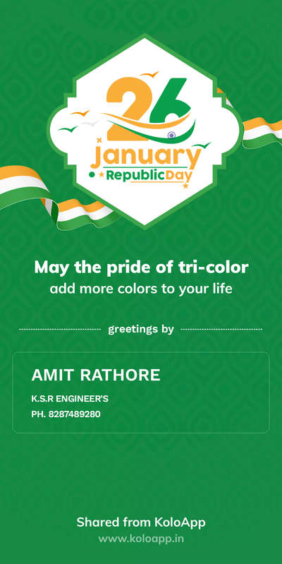 wishes you all friends Happy Republic day