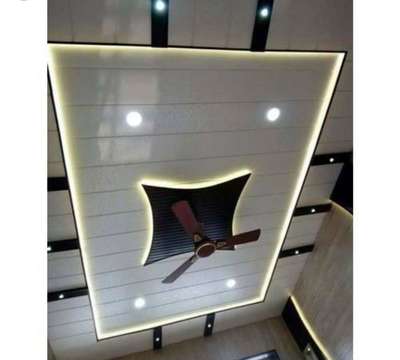 PVC false ceiling 8769365077