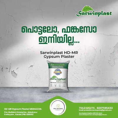 *Sarwinplast HD-MR Gypsum Plastering *
No.1 Gypsum plastering in Kerala with life time warranty