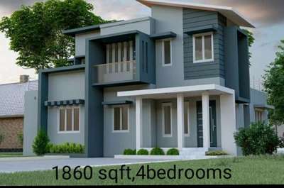 #home design#budjet home # latest home# new model home # trending home # new technology#