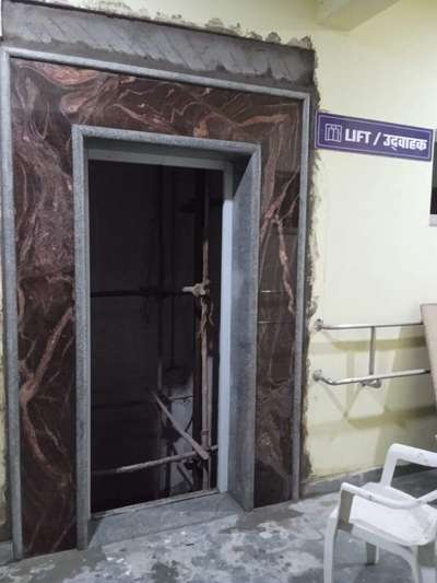 Lift main gate granite double molding