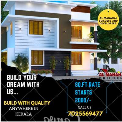 “You can dream, create, design, and build the most wonderful place in the world. But it requires people to make the dream a reality.” 
Al manahal builders and developers Kerala Tvm 
sq.ft rate starts at 2000/-

Build with quality and build with trust
call or whatsapp 7025569477
#buildersinkerala
#buildingengineers
#exteriordesigns 
#bestmodelshome
#budget_home_simple_interior 
#modernhome