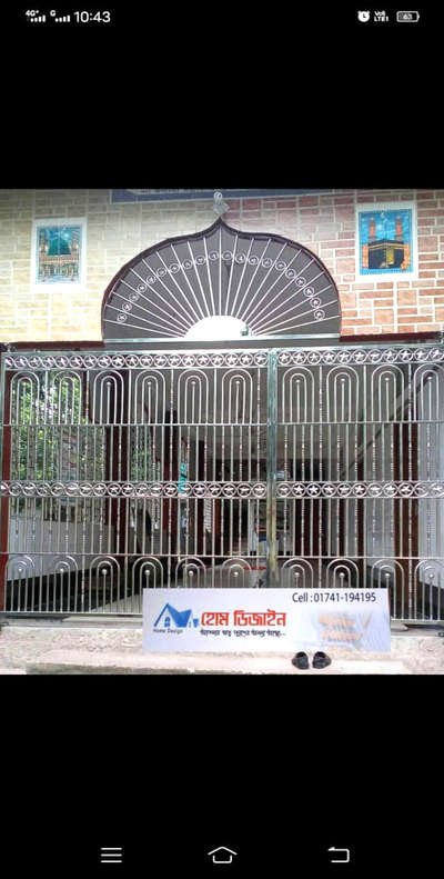 steel gate raling ms ss all work
ss work 1200 square fit material
ms wark 120 pr kg with material