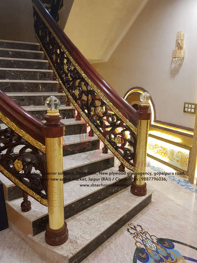 unique traditional railing