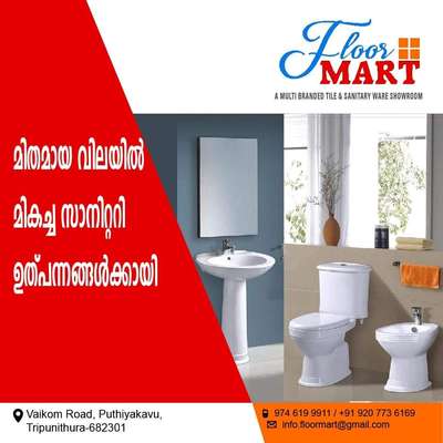 Latest design best quality Sanitaryware in different variant.