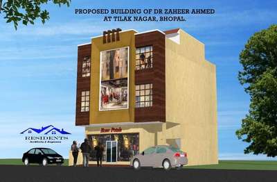 #commercial_building