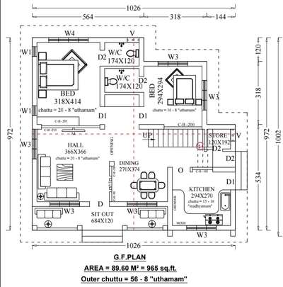 1000 sqft 2 bedroom house plan
make your dream home with MN construction cherpulassery contact+91 9961892345
 #plans