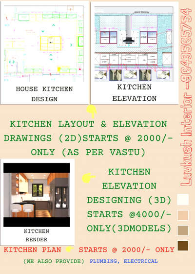 #Kitchen designer
