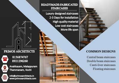 *Readymade Fabricated staircases *
We are providing readymade fabricated staircases.