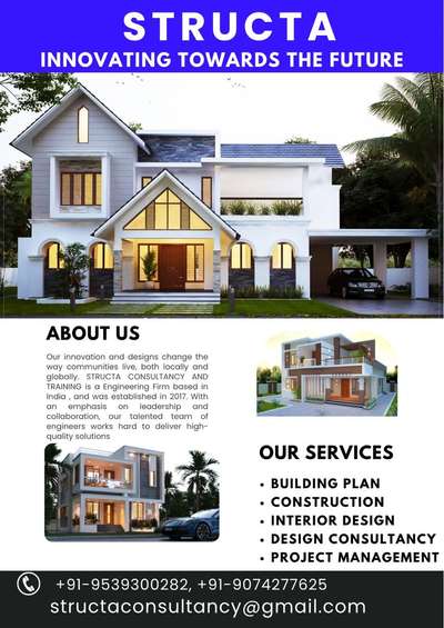 #HouseConstruction  #InteriorDesigner  #consultants
