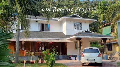 apt Roofing shingles work
