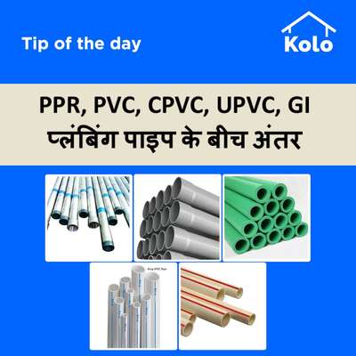 Tip of the day

PPR, PVC, CPVC, UPVC, GI प्लंबिंग पाइप के बीच अंतर
#plumbingpipes #tips #Tip #PPR #PVC #CPVC #UPVC #GI