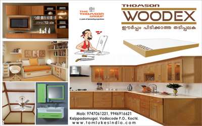 WOODEX WPC BOARDS WITH ENDLESS FEATURES.......
 #
BUY IT, FIX IT AND FORGET IT.

1.THE 0.7 DENSITY BOARD
2. 100% WATER PROOF
3. 100% TERMITE PROOF
4. 190 KG SCREW HOLDING CAPASITY
5. AVAILABLE IN 8FT X 4FT SIZE AND 5MM TO 18MM THICKNESS
6.WOODEX IS  FIRE RETARDANT PRODUCT
7. UV PROTECTED
8. NATURAL PRODUCT, THUS IT WON'T HARM YOUR EYES AND HEALTH.
9. NO NEED TO PAINT OR LAMINATE, WOODEX COMES WITH A WHITE GLOSSY FINISH.
10. CAN MAKE ANY KIND OF FURNITURE.
11. CAN USE FOR ANY KIND OF INTERIOR AS WELL AS EXTERIOR PURPOSES.

FOR MORE DETAILS, PLEASE CALL
+91  7736562033

A PRODUCT FROM THE HOUSE OF THOMSON GROUP.