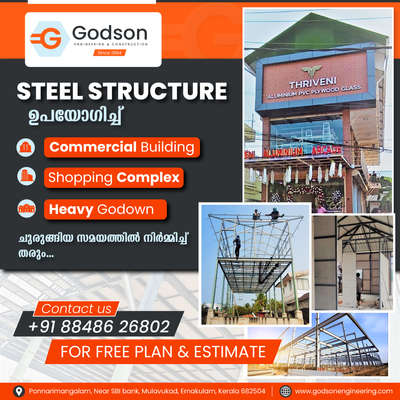 steel building,cement board,heavy godown,showrooms,cafe,tiny homes,
commercial building etc.......
H beams,channels,square tubes section using....
contact number 8848626802,9946898842
