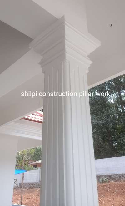 pillar design work