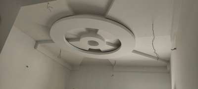gypsam ceiling... new work