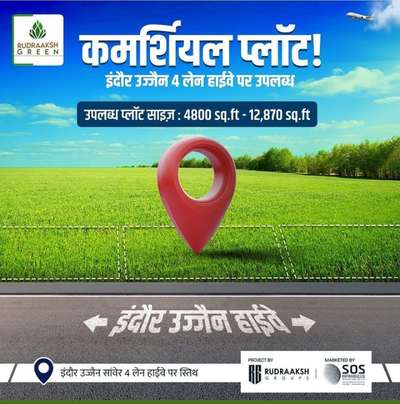 #indorecity  #rudraakshgreen 
 #indoreujjainroad
 #ujjain 
 #dewas 
more information
9179972027