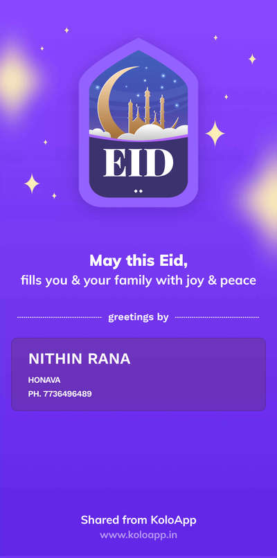 Honava Wishes you all a Happy Eid

#eidmubarak #eid