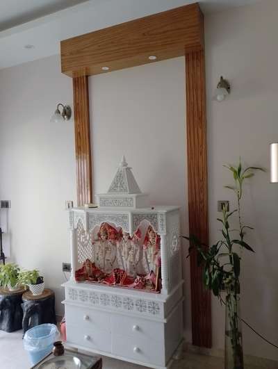 mandir