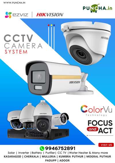 #cctvcamera  #cctv  #hd_cctv