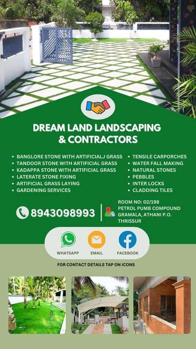 Bangalore stone paving, gardening, landscaping, mob 8943098993