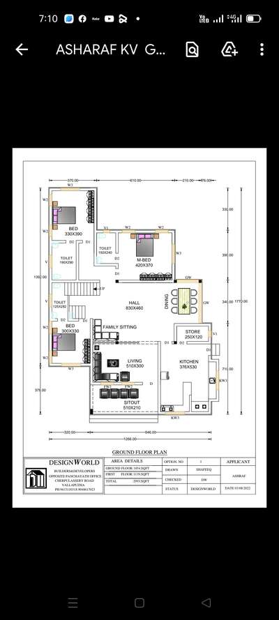 residential  1850. sqft