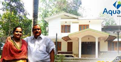 PC georgeന്റെ വീട്  #KeralaStyleHouse  #ClosedKitchen #gatestructure