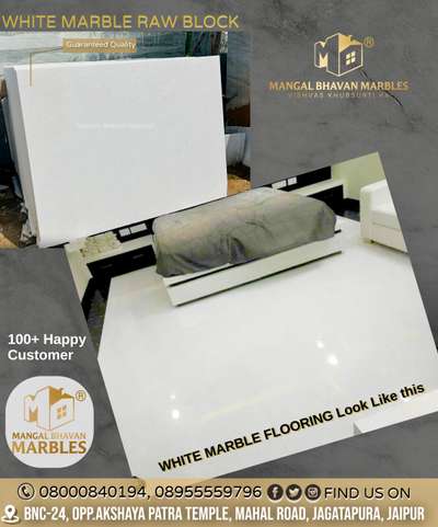 Looking For Pure White Marble❓
It’s Hard to Find in a Effective Price Range❌. 
Don’t Worry, We Are Here to Provide Best Quality White Marble..

Customer’s Satisfaction is Most important Thing for Us..
.
DM FOR MARBLE and Granite ORDER 
#nizarnawhitemarble #agriyawhitemarble #whitemarblefloor 

VISIT AT MANGAL BHAVAN MARBLES for Best Marble And Granite for Your Dream Home.

📍BNC-24,Opp.Akshaya Patra Temple, Mahal Road, Jagatpura, Jaipur. 302017

#mangalbhavanmarbles #vishvaskhubsurtika
MARBLE - GRANITE - HANDICRAFTS 

DM or Call for Any Inquiry
📞 +918000840194, 08955559796 
📩 mangalbhavanmarbles@gmail.com
🌎 www.mangalbhavanmarbles.com

.
.
.
.
.
.
.
.
.
.
.
.
.
.
.
.
.
.
.
.
#whitemarble #dungrimarble #kitchendesign #kitchentop #stairsdesign #jaipur #jaipurconstruction #pinkcityjaipur #bestgranite #homeflooring #bestmarbleforflooring #makranamarble #marbleinhariyana  #makranawhite #indianmarble #floortiles #homedecor #marblecity #instagramreels #architecturedesign #homeinterior #floorarchitecture #trending #feature #featured 
@mangal_bhavan_marbles