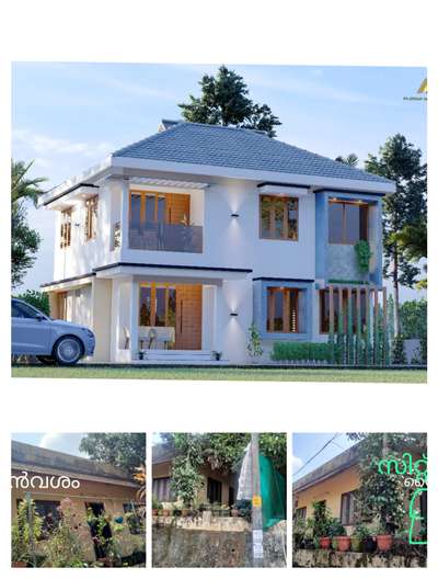 Renovation
 #HouseDesigns #ContemporaryHouse #SlopingRoofHouse #ElevationHome #veed #KeralaStyleHouse