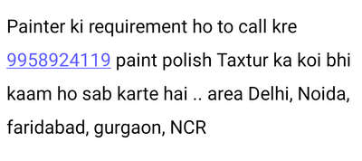 paint polish ka koi bhi kaam ho 
sab karte hai 9958824119 cal me delhi NCR  #TexturePainting  #Painter  #wood_polishing