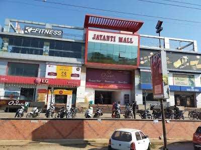 Jayanti Mall Alwar