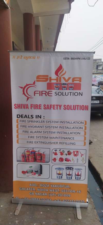 #shivafiresafetysolution