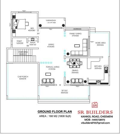 Budget home plan❤️
1800 sqft
if you need first floor plan pls contact us👍