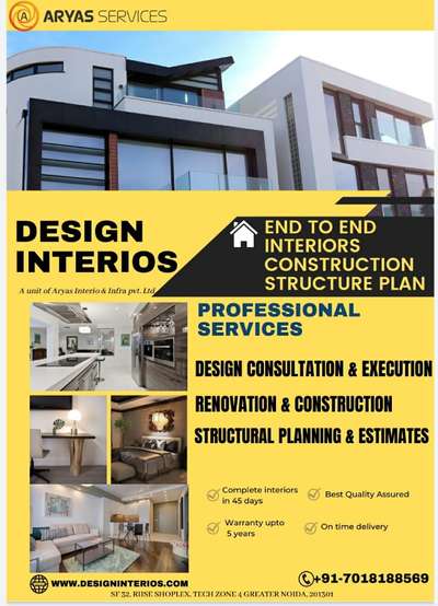 Design Interios by Aryas interio & Infra Group,
Provide complete end to end Professional Construction & interior Services in Delhi Ncr, Gurugram, Ghaziabad, Noida, Greater Noida, Faridabad, chandigarh, Manali and Shimla. Contact us right now for any interior or renovation work, call us @ +91-7018188569 &
Visit our website at www.designinterios.com
Follow us on Instagram #aryasinterio and Facebook @aryasinterio .
#uttarpradesh #construction_himachal
#noidainterior #noida #DelhiGhaziabadNoida #noidaconstruction #interiordesign #interior #interiors #interiordesigner #interiordecor #interiorstyling #delhiinteriors #greaternoida #interior_designer_in_faridabad #ghaziabadinterior #ghaziabad  #chandigarh