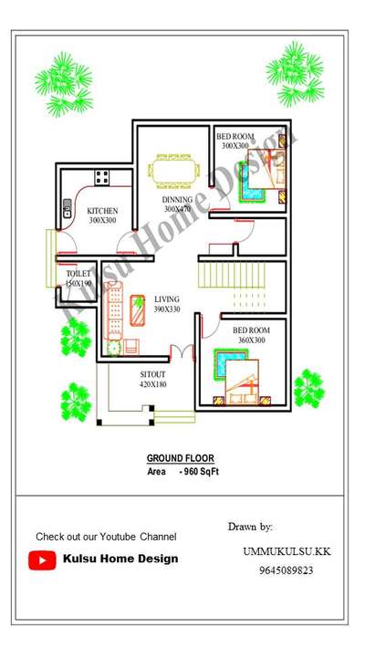 #HouseDesigns  #960SqftHouse 
 #5centPlot