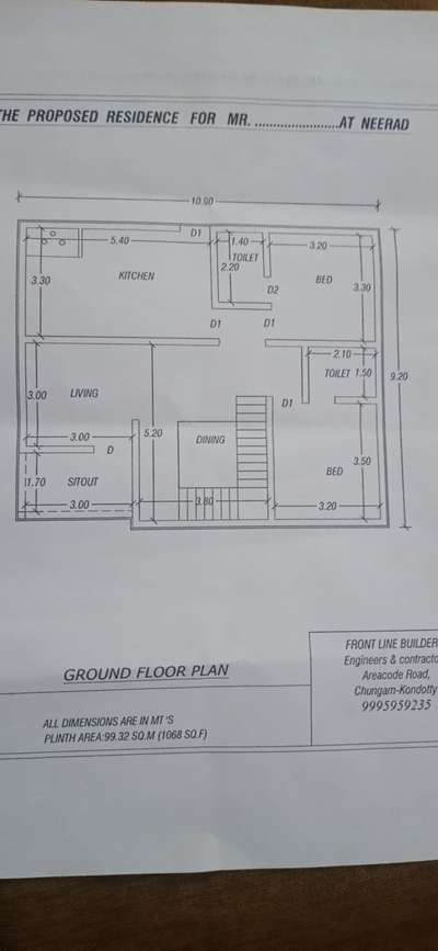 Plan of a residential building