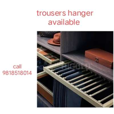 #trouser_hanger