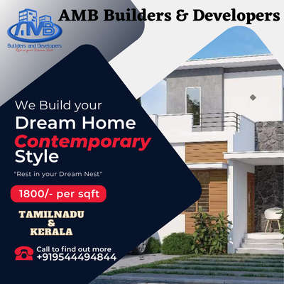 Build your DREAM Home with us.
We build your future dream home with best quality and good looking.
We are ready to work on allover Kerala and Tamilnadu (Tirunelveli, Thoothukudi, Kanniyakumari dt.)
In Tamilnadu also we are doing Kerala Contemporary style Home design work.
No extra cost for the design work.
For more details please contact us on
095444 94844 
WhatsApp us on https://wa.me/919544494844

#construction #interiordesigner #constructioncompany #elevationdesign #elevation #renovate #design #renovationideas #planning #3d #kitchendesign #kitchenremodel #ambbuilders #sitevisit