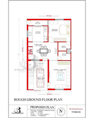 25×40 1bhk floor plan. 
Contact us on +917415834146.
For ARCHITECTURAL(floor plan,3D Elevation,etc),STRUCTURAL(colom,beam designs,etc) & INTERIORE DESIGN.
At a very affordable prices & better services.
. 
. 
. 
. 
. 
. 
. 
. 
#floorplan #architecture #realestate #design #interiordesign #d #floorplans #home #architect #homedesign #interior #newhome #house #dreamhome #autocad #render #realtor #rendering #o #construction #architecturelovers #dfloorplan #realestateagent #homedecor